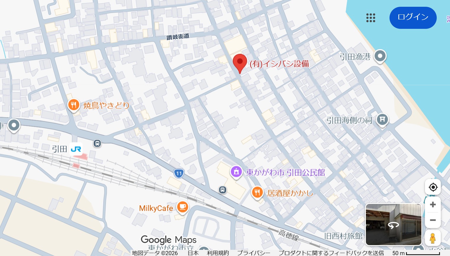 有限会社 イシバシ設備 位置図